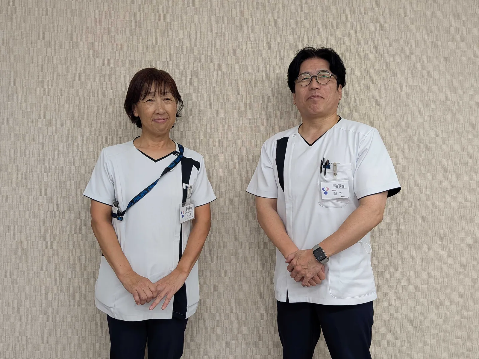 医療法人 臼井会 田野病院(看護部)
